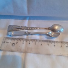 George V Sterling silver sugar