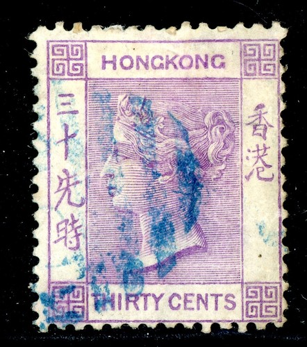Hong kong 1871 mauve - 1871,