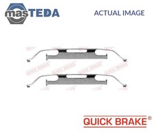 109 1223 brake - 109-1223,