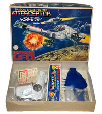 Ufo interceptor shado - ufo,
