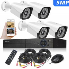 5MP CCTV CAMERA SYSTEM HOME OUTDOOR BULLET HD SECURITY DVR WITH HARD DRIVE UK