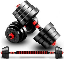 MAXSTRENGTH Adjustable