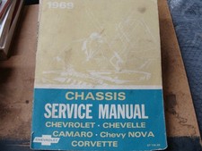 1969 Chevrolet factory service
