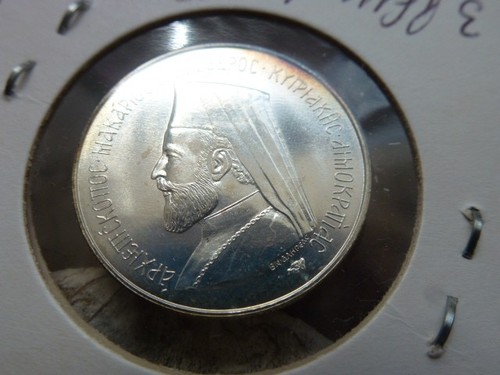 Cyprus macarios 1974 - (3, pounds)1974