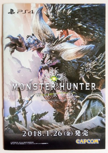 Monster hunter world - monster,