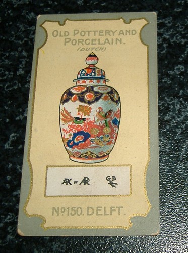 Lea old pottery - old,