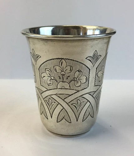 Antique 1879 russian - antique,