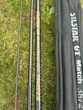 Sister GT  Traverse X  13 Ft