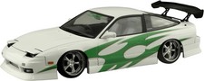 AOSHIMA 1/24 The Tuned Car