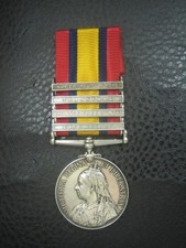 Very scarce qsa - very,
