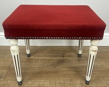 Footstool vintage french - footstool,