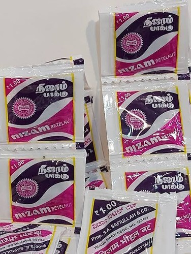Nizam pakku packets - nizam, 50
