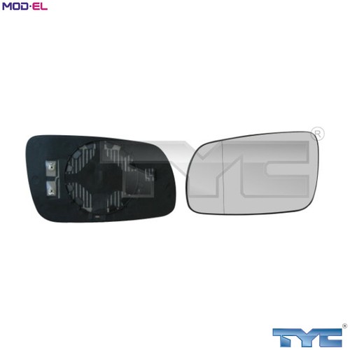 Mirror glass exterior - mirror,