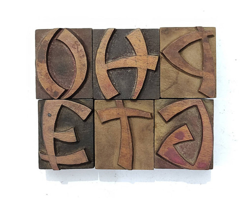 Vintage letterpress mix - letterpress, 6