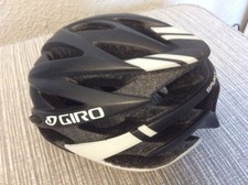 GIRO SAVANT HELMET - SMALL