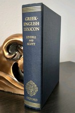 Greek-English Lexicon