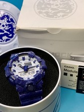 Casio shock 700bwp - casio, ga-700bwp-2a