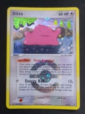 Ditto Fire Red Leaf Green