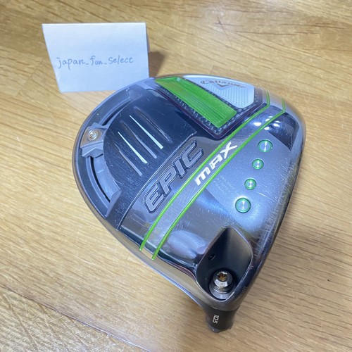 Callaway epic max - epic, driver