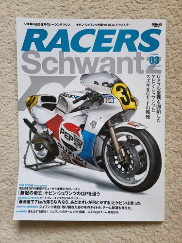 Racers volume schwantz - racers,
