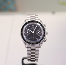 Omega Speedmaster Reduced Full