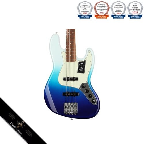 Fender mexican made - mexican-made, player
