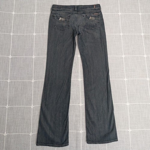 Vtg seven for all - vtg, mankind