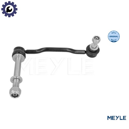 Linkcoupling rod stabiliser - linkcoupling,
