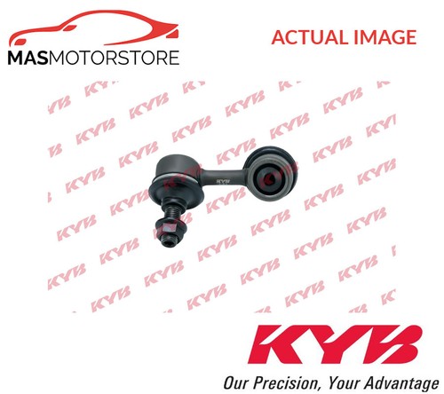 Anti roll bar stabiliser drop - stabiliser,