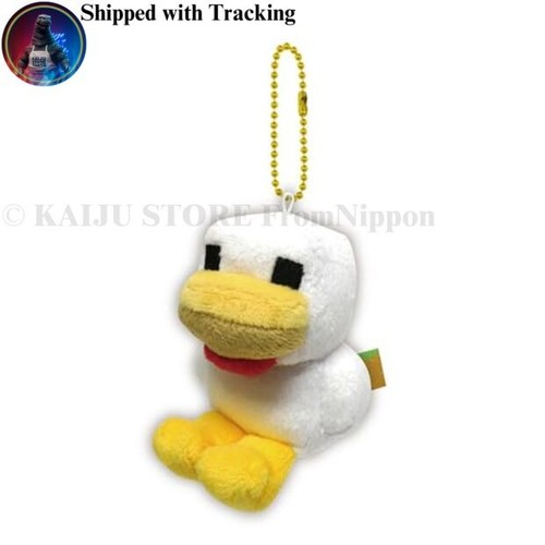 Minecraft chicken mascot ball - minecraft,