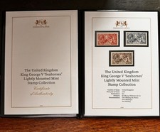 1918 King George V Seahorses