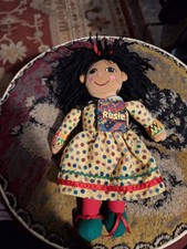 Vintage Rosie 12 Inch Ragdoll From Ragdoll Productions 1999.Of Rosie and Jim VGC