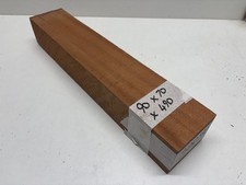 Planed Mahogany Sapele