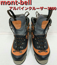 Mont-bell Alpine Cruiser 3000