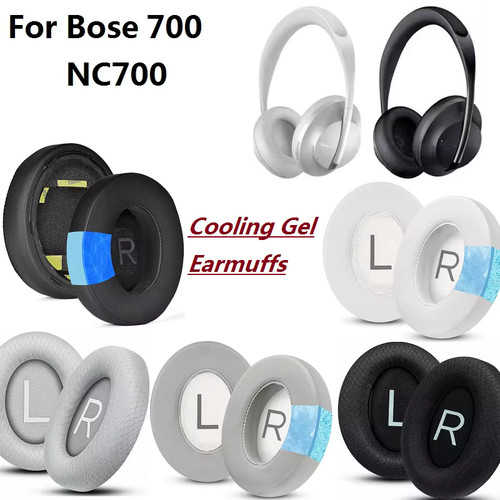Upgraded cooling gel ear - gel,