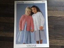 Sirdar Wash ‘n’ Wear Dk
