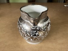 Lustre Jug