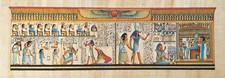 Egyptian Papyrus Painting -
