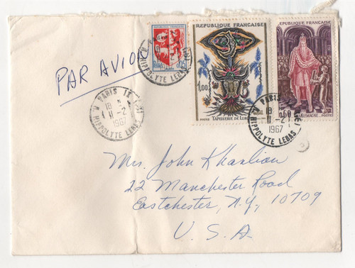 France 1967 french art stamps - french,