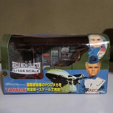 Takara Thunderbirds Rescue