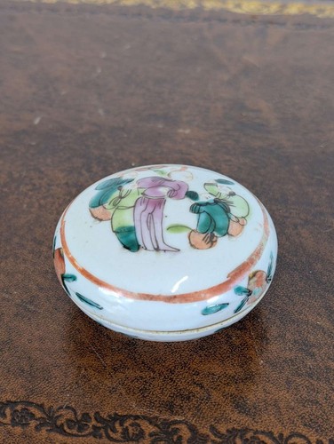 Chinese late qing - chinese,