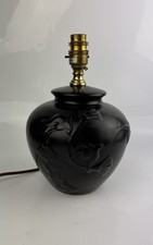 Decorative Matt Black Table