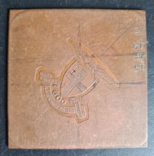 An Antique Copper Engraving