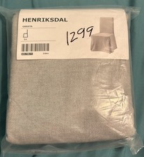 1-Ikea Gray Cover for