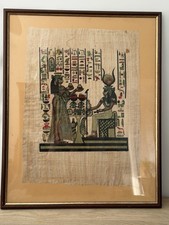 Vintage Egyptian