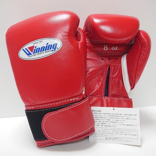 Winning boxing gloves 200b - winning,