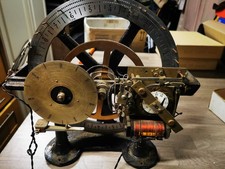 Vintage School Bells Timer