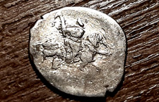 HAMMERED SILVER MEDIEVAL COIN