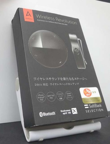 Wireless headphone amplifier - wireless,