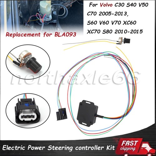 Electric power steering - electric,